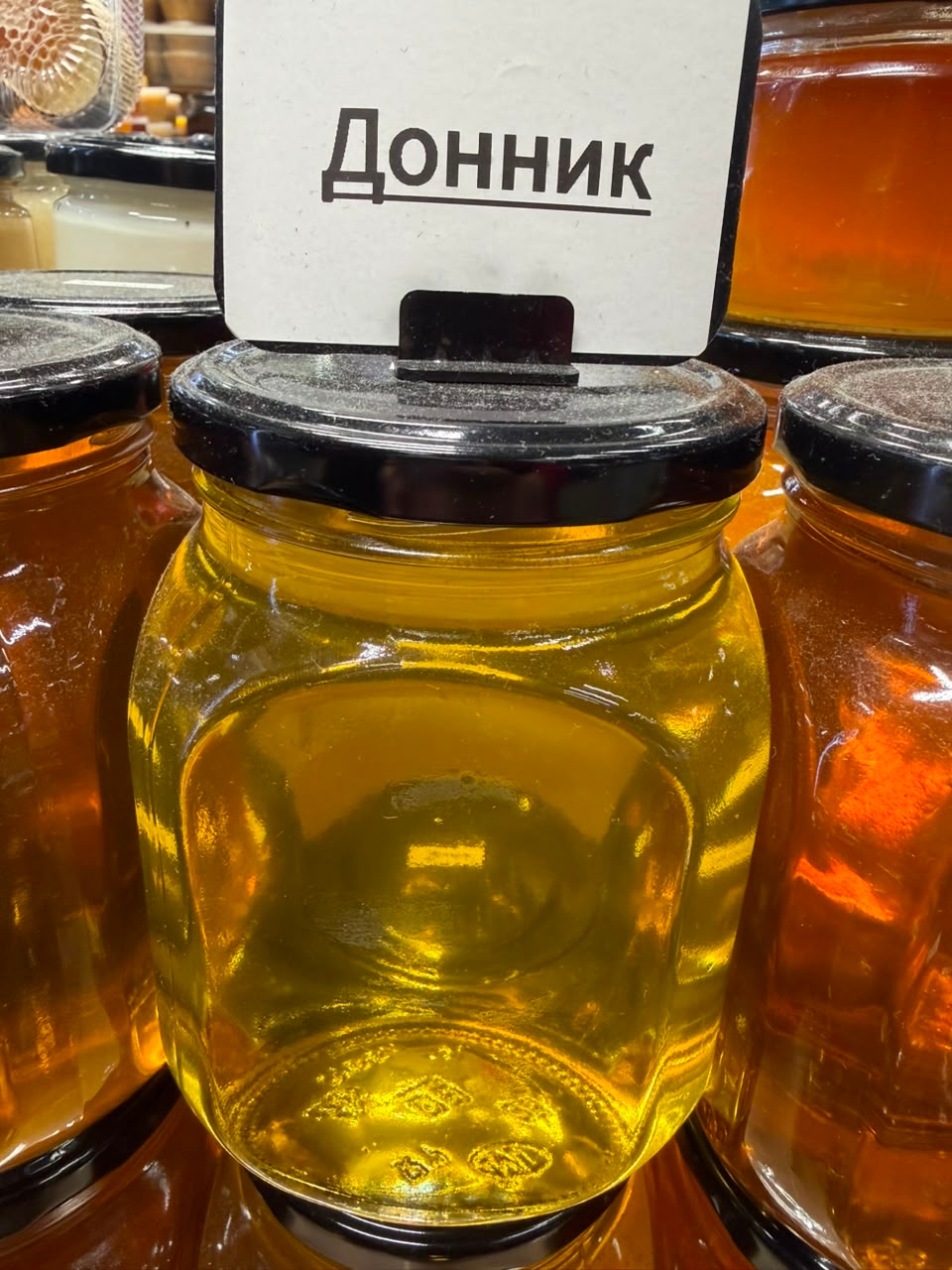 Мёд Липовый 1