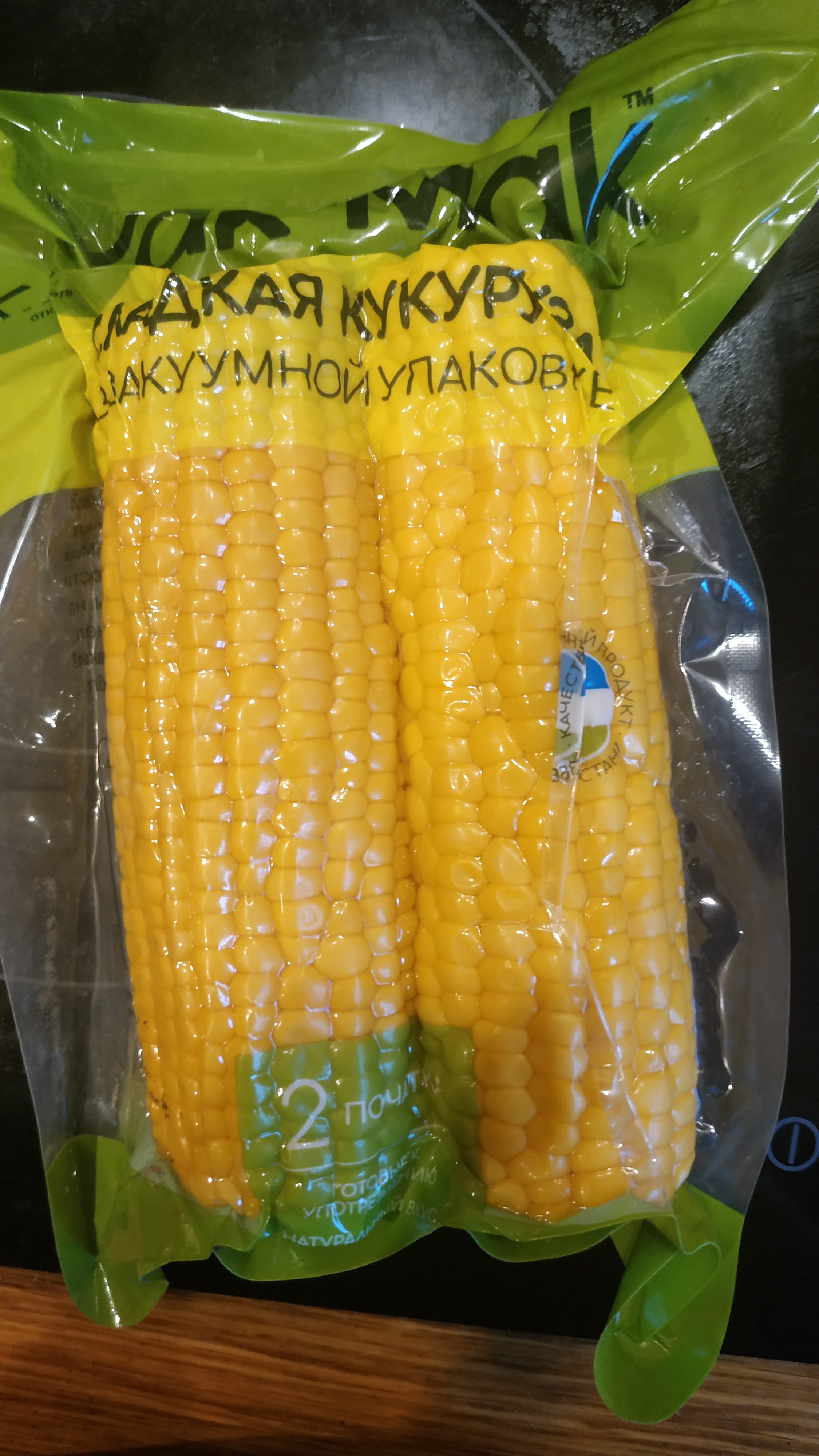 Кукуруза отварная в початках 2  шт 1