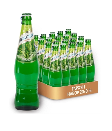 Напиток НАТАХТАРИ  Тархун 0,5 л ( 20 шт) 1
