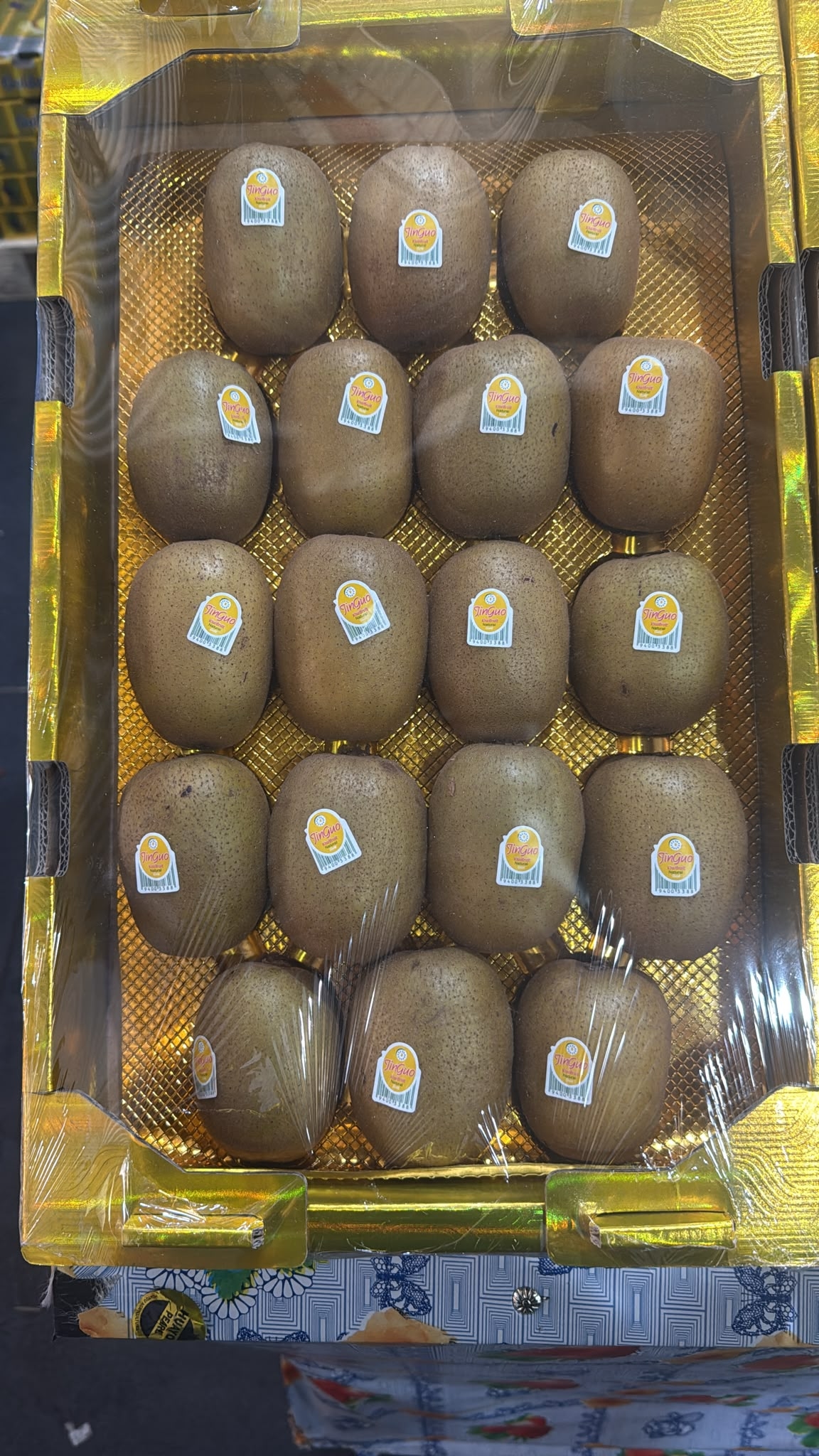 Киви голд 3 кг 1