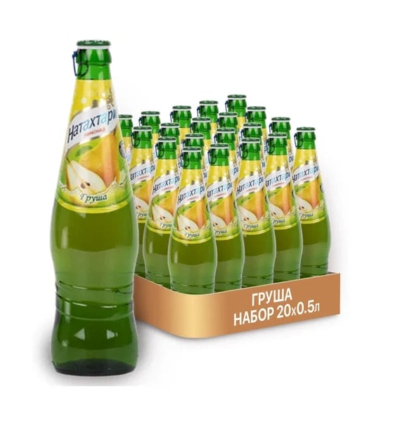 Напиток НАТАХТАРИ  Груша 0,5 л ( 20 шт) 1